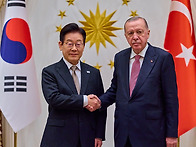 【한-튀르키예 정상회담】..