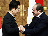 한-이집트 정상회담(202..