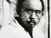 【전봉준 全琫準 (1855 ..