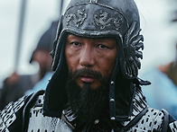 【김경손 金慶孫(미상~12..