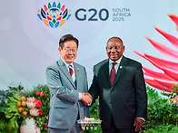 【남아프리카공화국에서 열..