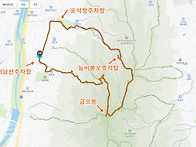 강산애 11월 산행=경북 경..