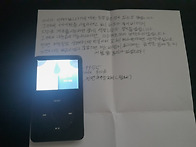 [아이팟클래식수리전문점]..