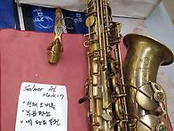셀머 마크7 알토 올수리-..