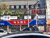 문화누리카드사용처-대구악..