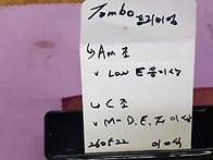 톰보 프리미엄 하모니카수..