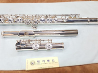 야마하222 세척올수리-대..