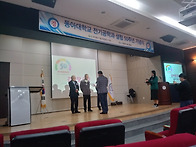 동문회 활성화 방안