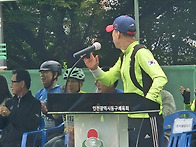 인천동구 전국 외발자전거..