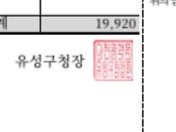 2026.종소세