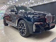 BMW X7 가디언도어가드 더..