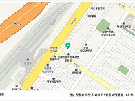 매직클래스 팔용점 주소및..
