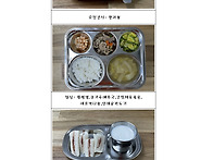 2023년 2월 27일 (월) ..