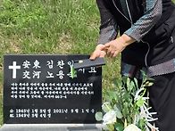 나비야 나비야ㅡ