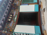 부산 장안사2