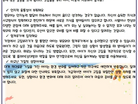 2월 4주 가정통신..