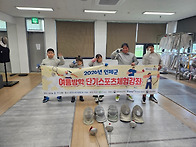 &lsquo;2026년 인제군 여름방학..