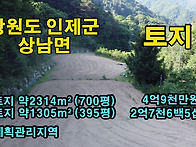 깊은 유대감과 정을 나눌 ..