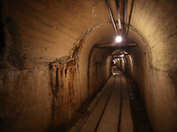 日, 사도광산 &lsquo;조..