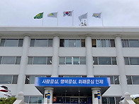 인제군, 목재펠릿 난로&#..