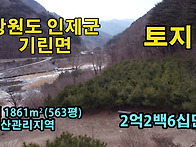 물놀이와 추억을 쌓을 수 ..