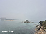 송지호 바다하늘길