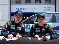 MIK 레이싱, 개막전 '포..