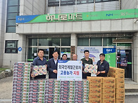 기린농협 외국인근로자 식..