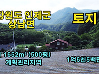 속이 시원함을 느끼게 하는..