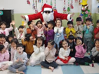 산타할아버지가 오셨어요