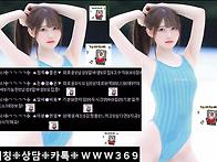 &#65279;자세Θ바르..