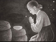 2025년 추석인사