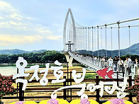 2026-05/10(일) 전북 임..