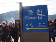 2026-12/25-27(금-일2..