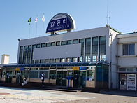 안동역에서 떼창