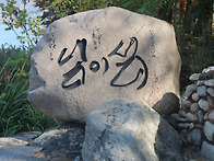2026-11/07(토) 젊음과 ..