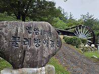 함양 용추사 - 산사 364