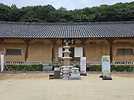 영천 은해사 거조암 - 산..