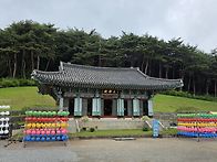 당진 천년고찰 영탑사 - ..
