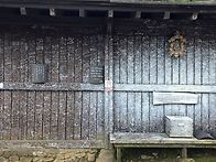 산청 수선사 - 산사 362