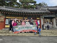 강화도 보문사 - 산사 2..