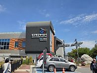 목포해상케이블카 - 포행 ..