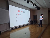 2025 용인시청 교통안전교..