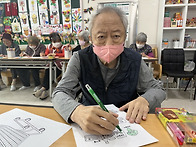 즐거운 장보기
