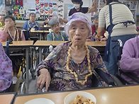 과자 목걸이