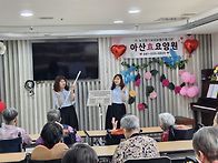 &#10084;&#65039;합창단연주회&#10084;&#65039;