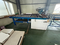 횡방향 절단기 팔아요