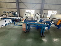 종방향 절단기 팔아요