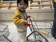 창의체험관에 다녀왔어요&..