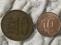 [일상] 지갑 속 유물 발견..